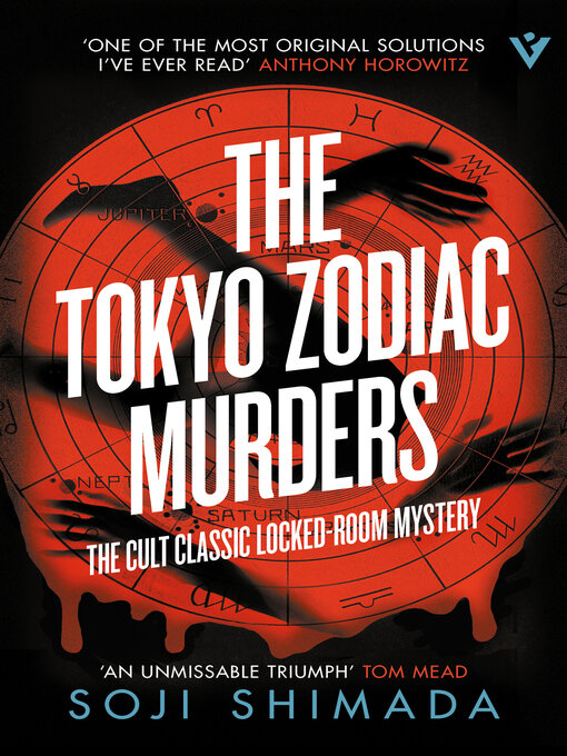 Title details for The Tokyo Zodiac Murders by Soji Shimada - Available